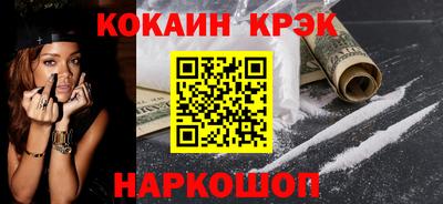 a pvp Наро-Фоминск