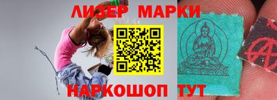 a pvp Наро-Фоминск