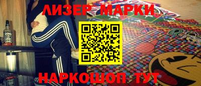 a pvp Наро-Фоминск