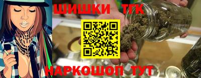 a pvp Наро-Фоминск