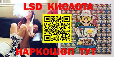спиды Нарткала