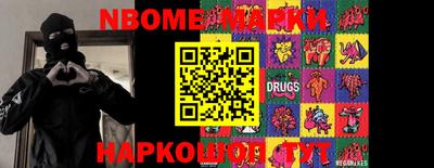 мет Можга