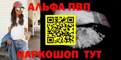 твердый Можайск
