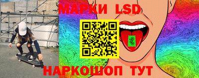 прущие крисы Нальчик
