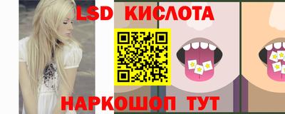 твердый Можайск