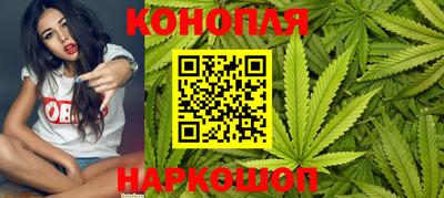спиды Нарткала