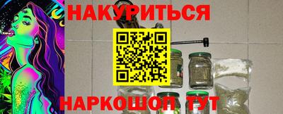 спиды Нарткала