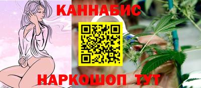 a pvp Наро-Фоминск