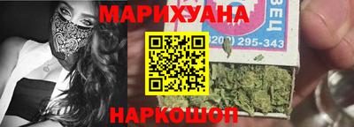 спиды Нарткала