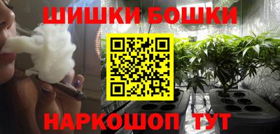 прущие крисы Нальчик