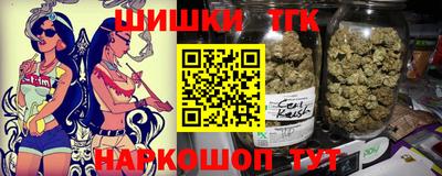 прущая мука Моздок