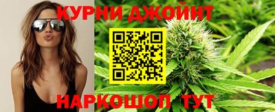 спиды Нарткала