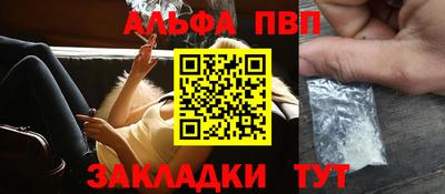 твердый Можайск