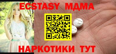 прущие крисы Нальчик