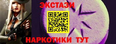 мет Можга