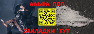 прущая мука Моздок
