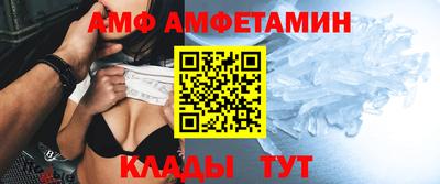 прущая мука Моздок