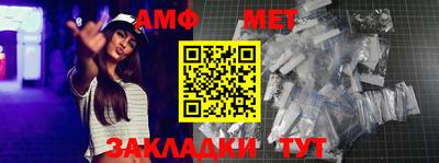 a pvp Наро-Фоминск