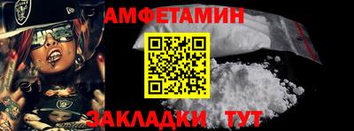 твердый Можайск