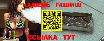 спиды Нарткала