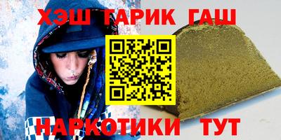 прущая мука Моздок