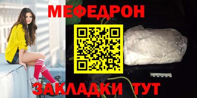 a pvp Наро-Фоминск