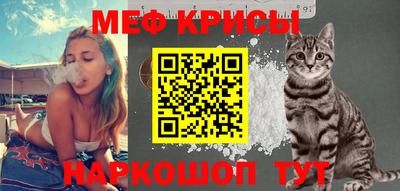 мет Можга